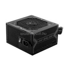 MSI MAG A550BN 550W 80+  tápegység (MAG_A550BN) tápegység