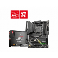 MSI MAG B550 TOMAHAWK MAX WIFI alaplap