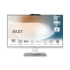 MSI Modern AM272P 12M All-in-One PC (White) | Intel Core i5-1235U | 32GB DDR4 | 120GB SSD | 1000GB HDD | Intel UHD Graphics | W11 HOME