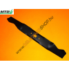 MTD Fűnyírókés MTD 45,6 cm (mulcsozó)