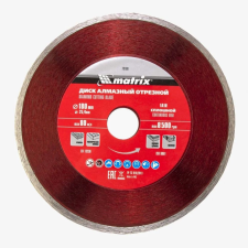 MTX 180x25,4mm professional folytonos tárcsa csempevágó géphez barkácsolás, csiszolás, rögzítés