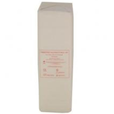  Mull lap nem steril 5x5 (15x20-ról) 12 réteg 100 db/doboz gyógyászati segédeszköz