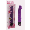  Multi Speed Vibrator Purple 2