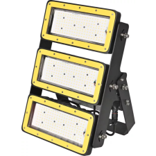  MultiLED Pro LED lámpa - 225W kültéri világítás