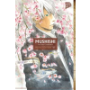  Mushishi 7