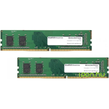 Mushkin 8GB Essentials DDR4 2400MHz CL15 KIT MES4U240HF4GX2 memória (ram)