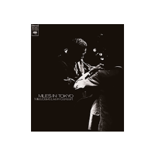 Music on Vinyl Miles Davis - Miles In Tokyo (High Quality) (Vinyl LP (nagylemez)) jazz