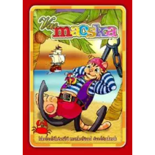 Múzsa Könyv Vasmacska - Iskolaelőkészítő munkafüzet óvodásoknak gyermek- és ifjúsági könyv