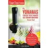  My Yonanas Frozen Treat Maker Soft Serve Ice Cream Machine Recipe Book, a Simple Steps Brand Cookbook (Ed 2)