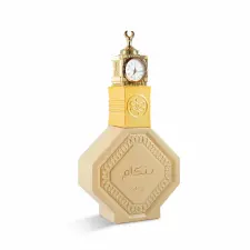 Nabeel Bankam EDP 100 ml parfüm és kölni