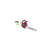 Nac CE24-40-0S-WM-H