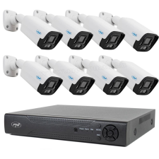  Nagy felbontású 8 kamerás biztonsági IP megfigyelő kamera rendszer PNI716-IP125-8X5MP megfigyelő kamera