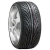 Nankang NS-2 XL 245/30 R19 89Y Nyári gumi