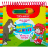 Napraforgó 2005 - Varázsolj színeket! - Piroska és a farkas