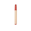Nature Republic Honey Melting Szájfény - 04 Pomegranate 476886