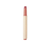 Nature Republic Honey Melting szájfény - 07 Lychee 488339