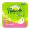 Naturella ultra maxi egészségügyi betét 8 db