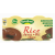 Naturgreen Bio csokoládés rizsdesszert 2x125g