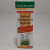 Naturland Naturland svédkeserü fogkrém+c vitamin 100 ml