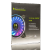 NBase Cyclon Vortex 120mm ARGB 11-Wing Silicone Silencer hűtő ventilátor (2476) (nbase2476)