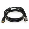 NBase nBase HDMI 1.4v kábel 1,5m Black