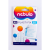 Nebulo Gyurmaragasztó 50g. 60 kocka Plasti Fix, Nebulo