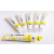 Nebulo Tempera, 12ml, sárga, Nebulo