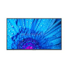 NEC M751 monitor