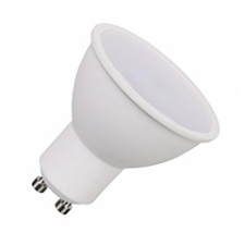 Nedes LED lámpa GU10 (8W/120°) meleg fehér izzó