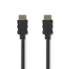 Nedis CVGP34000BK75 Nagy sebességű HDMI kábel Ethernet átvitellel 7,5 m fekete (CVGP34000BK75)