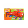 Nerf junior Wild Lionfury (11018)