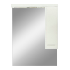  Nerva 75 cm-es tükrös felsőszekrény fehér fürdőszoba bútor