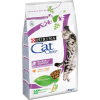 Nestle Cat Chow Adult Hairball Controll 1.5 Kg (22047)