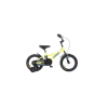 Neuzer BMX Fiu 12" Kerékpár sárga-fekete