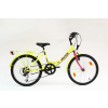 Neuzer Cindy Lány 20" Kerékpár sárga-pink
