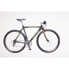 Neuzer Courier Rs Fekete/Cián- Narancs 54 Cm