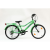 Neuzer Neuzer Bobby 20 City Neonzöld/Fekete-