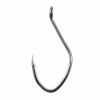 Nevis Harcsázó horog  9644  7/0 4db/cs