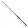 Nevis Reiva Stream Spin pergető bot - 2,10m 5-25g