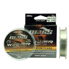 Nevis Winner 200m/0.25mm horgászzsinór