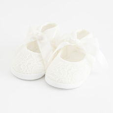 NEW BABY Baba csipke cipő New Baby bézs 0-3 h