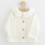 NEW BABY Baba kabátka gombokkal  New Baby Laura Luxury clothing fehér