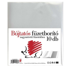 NEW BABY Szemis pulóver New Baby Baby barna gyerek pulóver, kardigán