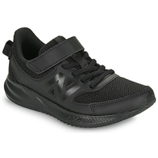 New Balance Futócipők 570 Fekete 29