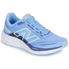 New Balance Futócipők 680 Kék 39