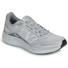 New Balance Futócipők 680 Szürke 40 1/2