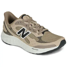 New Balance Futócipők ARISHI Barna 42 1/2