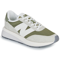 New Balance Rövid szárú edzőcipők 370 Keki 41 1/2