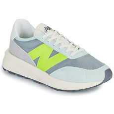 New Balance Rövid szárú edzőcipők 370 Szürke 42