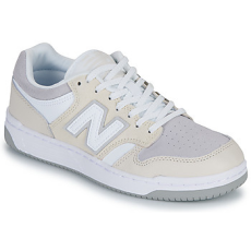 New Balance Rövid szárú edzőcipők 480 Bézs 40